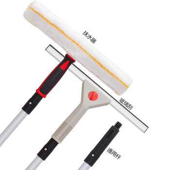 斯图擦玻璃神器玻璃刮水器伸缩杆家用玻璃擦窗擦玻璃工具 1.2米伸缩款