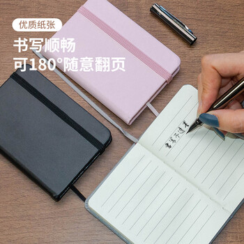 惠朗（huilang)三本混装A7便携本笔记本子 创意型小号迷你学生小本子口袋本记事本日记单词手账本混色 7121
