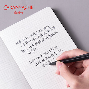 凯兰帝（CARAN  d'ACHE）圆珠笔签字笔瑞士卡达 849复古纹原色系列 商务办公送礼男女生礼物 849069