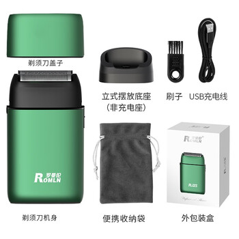 罗曼伦LML-04电动理发器质量怎么样?讲讲事实真相