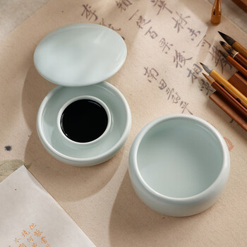 漢墨 汝窑防干墨碟套装 陶瓷防蒸发墨池书法专用砚台带盖2件套 文房四宝学生用高颜值笔洗