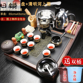 博图茶盘品牌及商品- 京东