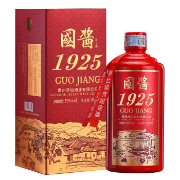 Amazon.co.jp: 貴州茅台酒 飛天 アルコール53度500ml 2023年 箱