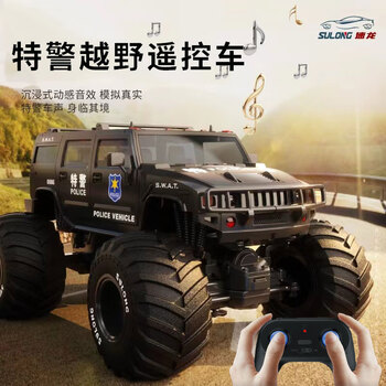速龙儿童遥控汽车玩具男孩四驱越野车超大仿真悍马特警高速电动攀爬车