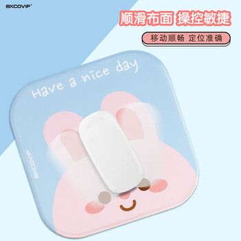 宜适酷(EXCO)小兔子鼠标垫小号锁边动漫可爱卡通垫子电脑办公布面包边防滑便携鼠标垫可水洗9822 宜适酷(EXCO)小兔子鼠标垫小号锁边动漫可爱卡通垫子电脑办公布面包边防滑便携鼠标垫可水洗9822