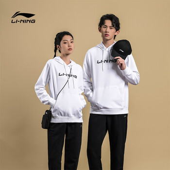 李宁（LI-NING）乒乓球服连帽卫衣时尚百搭长袖上衣训练运动团购羽毛球服 3XL 