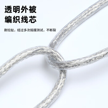 毕亚兹 USB转485串口线 工业级USB转RS485/422九针COM串口转换器 电脑扩展接口通信模块调试二合一 1.5米