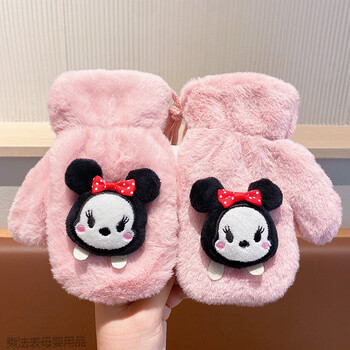 手套2023秋新款宝宝卡通女孩防寒保暖男童季指套2粉色米奇38岁建议按