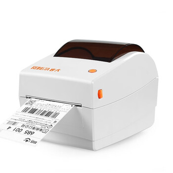 容大rongta rp410c热敏打印机110mm宽幅手撕自动切刀服装销售小票