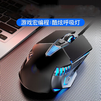 京楚源GK100F机械键盘鼠标套装104键有线混光红青轴游戏宏编程 机械混光键盘青轴