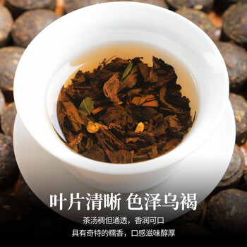 陈一凡 糯香普洱小沱茶500g 糯米香茶叶熟茶云南勐海小茶饼袋装