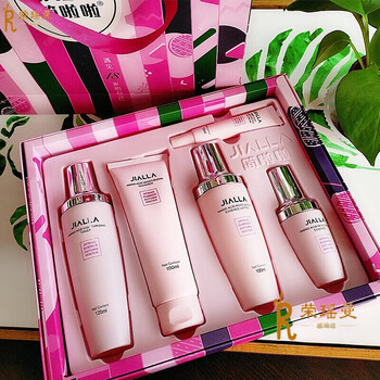 京选优品简啦啦护肤品jialla简啦啦五件套新品氨基酸套盒春夏秋冬水润