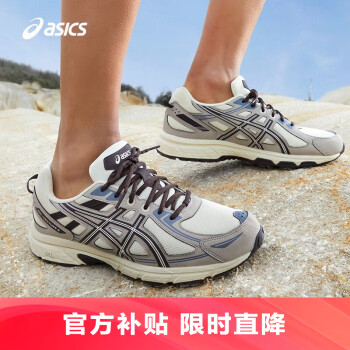 Asics deals t616n