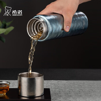 希诺纯钛保温杯钛杯高档焖茶杯户外便携家用泡茶杯子XN-T355纯净冰川