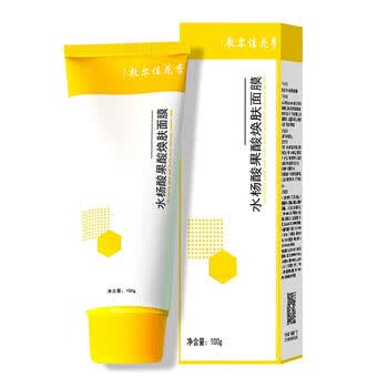 敷尔佳水杨酸果酸焕肤100g控油角质收缩毛孔改善减轻黑头闭口1支装