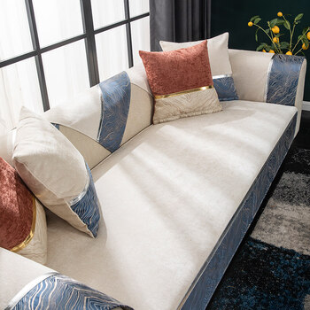 轻奢风沙发垫四季通用现代简约防滑盖布皮沙发套罩坐垫 安澜米白蓝边