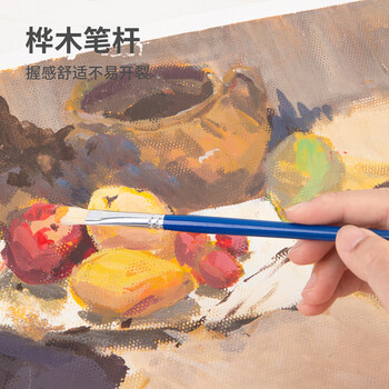 得力（deli）猪鬃水粉画笔6支装弹性佳油画厚画法美术颜料画笔学生初学者美术专用73922