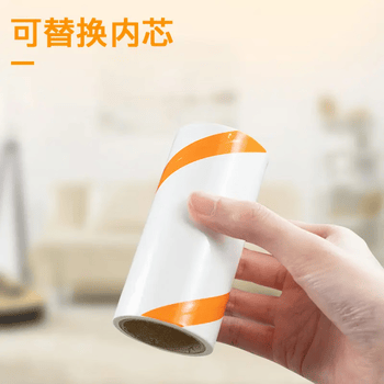 妙洁 衣物专用型粘滚替换装 10cm*80撕 可撕式粘尘滚粘毛器替换纸