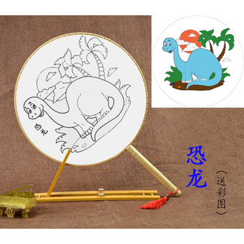 暖场活动填色扇子材料包 翠绿色 新卡通恐龙(12