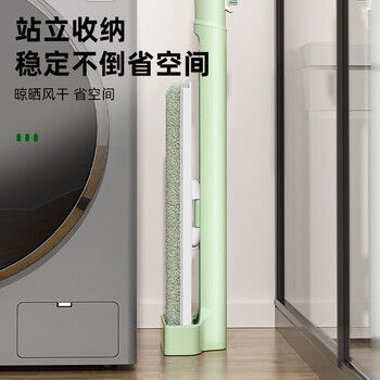 3M思高免手洗平板拖把32cm杆长130cm3布FH3家用一拖净免手洗2025