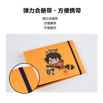 Nakabayashi仲林NCL哈利波特联名拍立得相册3寸40枚插页式影集NB-CK409-2 【哈利波特】黄色 40张 拍立得