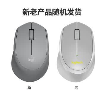 罗技(Logitech)M330 轻音鼠标 无线鼠标 办公鼠标 右手鼠标 带无线微型接收器 灰色 罗技(Logitech)M330 轻音鼠标 无线鼠标 办公鼠标 右手鼠标 带无线微型接收器 灰色