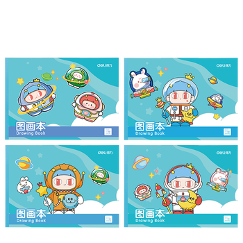 得力（deli）4本装120张胶装牛皮图画本单本30张幼儿园小学生美术绘画本画画本学生开学文具