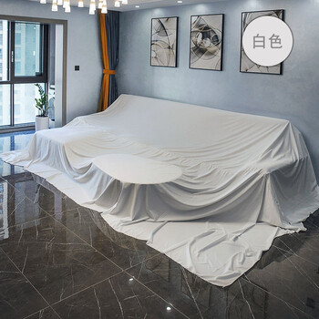 倩绒霆家具防尘布遮盖布沙发遮灰布装修家用加厚挡灰尘罩床遮尘布料
