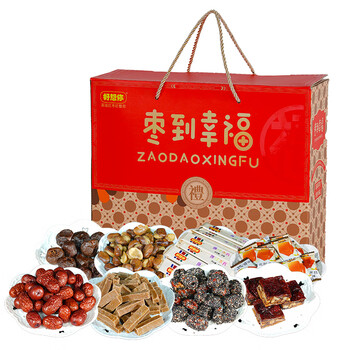 好想你红枣礼盒免洗即食红枣零食混合休闲大礼包团购福礼 枣到幸福