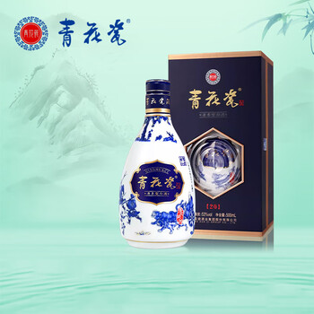 青花冷酒500ml×2本53度中国酒青花瓷酒