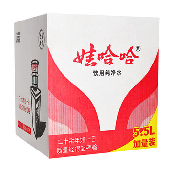 娃哈哈纯净水 5.5L*4桶 纸箱装整箱大桶装水 泡茶冲奶粉 哇哈哈饮用水