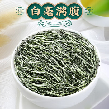 中谷御品信阳原产毛尖茶绿茶2026新茶特级明前浓香嫩芽送礼茶叶礼盒300g