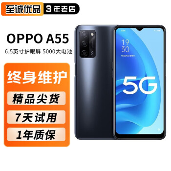 oppo a3 price 5g