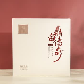 福鼎白牡丹白茶饼价格报价行情- 京东