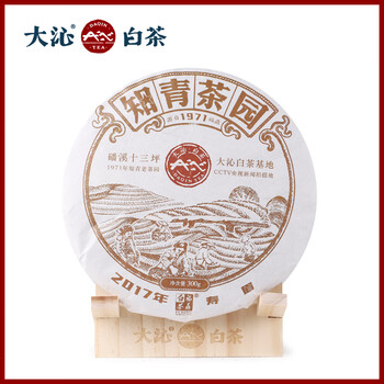 明悦 白茶 70gx2（中国茶　白茶） 黄大白茶价格报价行情- 京东