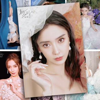 angelababy小卡 杨颖周边明信片angelababy美女明星书签小卡照片贴纸