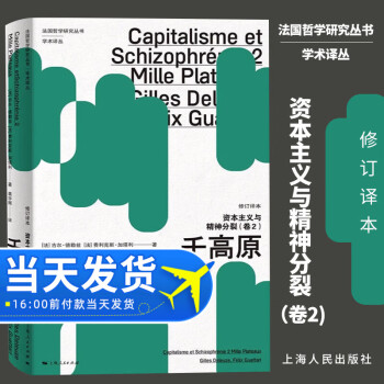 技术与时间- 图书- 豆瓣