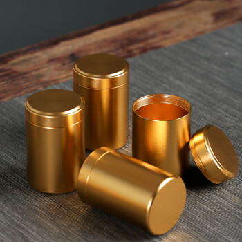 Edo[60ml赠布袋]铝合金茶叶罐便携茶罐旅行出游茶叶罐茶储存罐分装盒