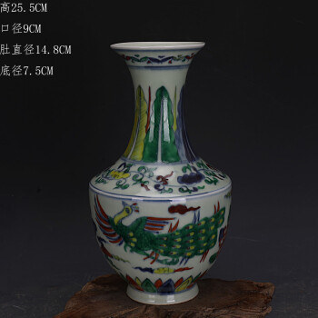 古董牡丹陶瓷花瓶价格报价行情- 京东