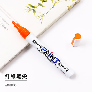 斑马牌(ZEBRA)油漆笔 油性记号笔 大号物流笔签名笔/马克笔 PAINT-MOP 橙色 5支装 斑马牌(ZEBRA)油漆笔 油性记号笔 大号物流笔签名笔/马克笔 PAINT-MOP 橙色 5支装