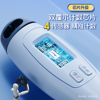 李宁（LI-NING）竹节跳绳计数儿童小学生幼儿园一年级初学者中考考试训练沙专用式