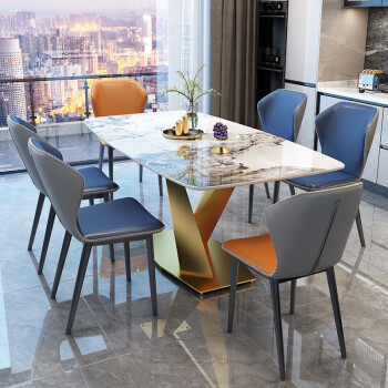 木几意式轻奢岩板餐桌现代简约西餐桌 608型 1.3米一桌四椅
