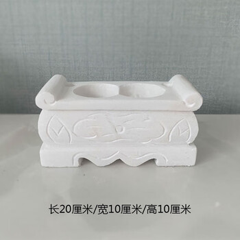 白玉香炉- 京东