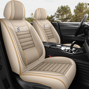 欧玛奴2014款2015年2016款2017新哈佛h2哈弗h6四季专用亚麻全包坐垫