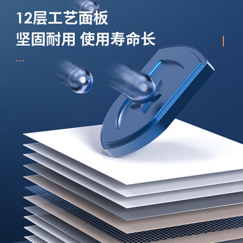 得力家用高端款180*90cmH型支架式白板 双面书写可移动升降儿童画板/办公会议白板黑板/写字板50094