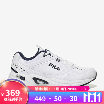 斐乐fila斐乐23年新款男女同款复古舒适个性运动鞋日常休闲鞋1rm02486