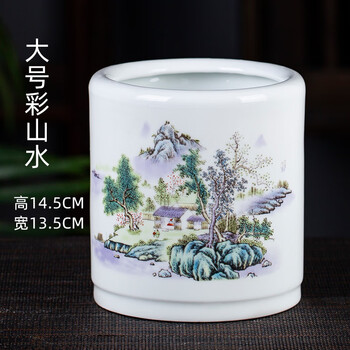 古美術 景德鎮 人民瓷廠 筆筒 青花花纹笔筒 景德镇陶瓷毛笔筒大号笔桶复古青花瓷笔桶多功能大号笔筒可放毛笔