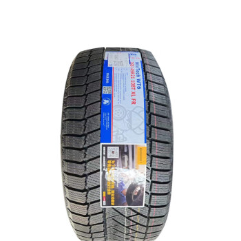 新品即決 LT 106/104L 195/70R15 RD-613 2021年 4本 タイヤ - www