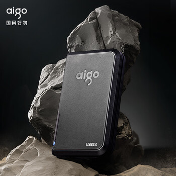 爱国者(aigo)1TB 移动硬盘USB3.0 HD806 2.5英寸机械硬盘兼容Mac 支持国产麒麟系统机线一体 高速传输 爱国者(aigo)1TB 移动硬盘USB3.0 HD806 2.5英寸机械硬盘兼容Mac 支持国产麒麟系统机线一体 高速传输