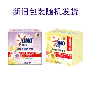 奥妙（OMO）洗衣凝珠 樱花护衣336G+洗衣凝珠2颗+硫磺内衣皂100g*2